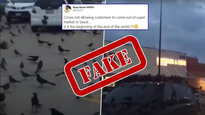 Fact Check about Crows Attack At Supermarket in Saudi: क्या सऊदी में सुपरमार्केट पर कौओं का हमला दुनिया के अंत की है शुरुआत? जानें इस दावे के साथ वायरल हुए वीडियो का सच