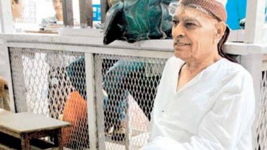 मटका किंग रतन खत्री का मुंबई में निधन, लंबे समय से चल रहे थे बीमार