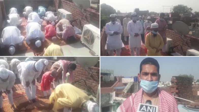 देश में आज मनाया जा रहा है ईद-उल-फितर का त्योहार, दिल्ली-उत्तर प्रदेश सहित कई जगहों पर मुस्लिम भाइयों ने घरों में अदा की ईद की नमाज; देखें तस्वीरें