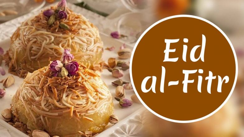 Eid 2020 Dessert Recipe: शीर खुरमा से फिरनी तक, ईद-उल-फितर की दावत में मिठास घोलने के लिए घर पर बनाएं ये लजीज मीठे व्यंजन (Watch Videos)