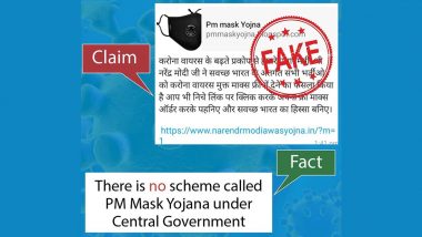 Fact Check: क्या प्रधानमंत्री मास्क योजना के तहत बांटे जा रहे हैं फ्री मास्क? PIB फैक्ट चेक ने बताई इस वायरल खबर की सच्चाई