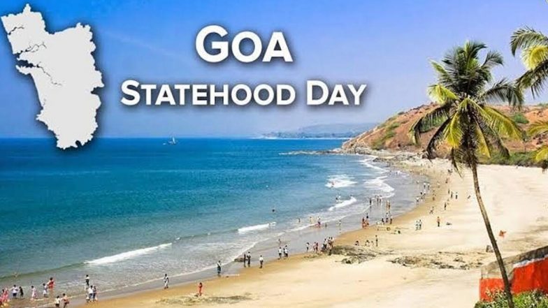 Happy Goa Statehood Day 2020: गोवा दिवस पर राष्ट्रपति रामनाथ कोविंद, सीएम प्रमोद सावंत और राहुल गांधी समेत इन नेताओं ने दी गोवा वासियों को बधाई