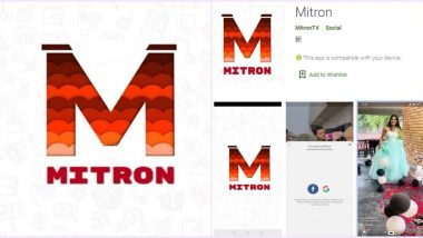 Mitron APP Removed from Google Play Store: मित्रों ऐप को गूगल ने प्ले स्टोर से हटाया, TikTok को टक्कर देने से हो रही थी चर्चा