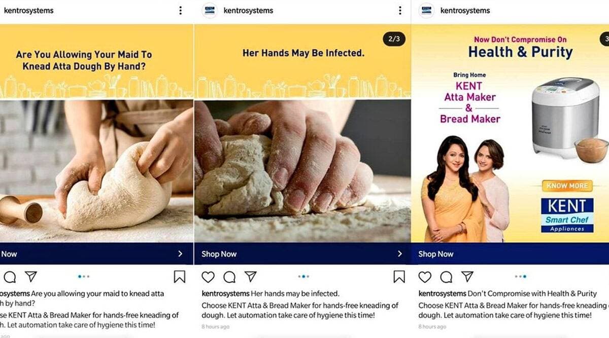 Kent Atta Dough Maker Advertisment: हेमा मालिनी और ईशा देओल के केंट आटा मेकर विज्ञापन पर बवाल, सोशल मीडिया पर भेदभाव को बढ़ावा देने का लग रहा है आरोप Kent Atta Dough Maker Advertisment: हेमा मालिनी और ईशा देओल के केंट आटा मेकर विज्ञापन पर बवाल, सोशल मीडिया पर भेदभाव को बढ़ावा देने का लग रहा है आरोप