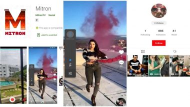 TikTok की जगह लेगा Mitron? जानें 5 मिलियन से ज्यादा डाउनलोड वाले इस मजेदार Video मेकिंग एप के बारे में