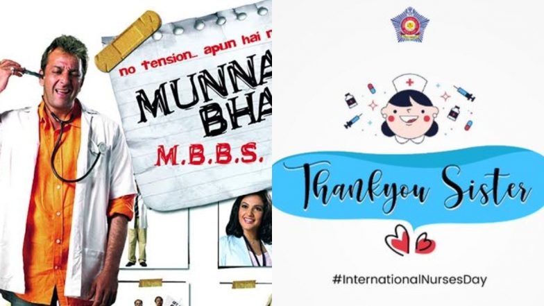 International Nurses Day 2020: अंतरराष्ट्रीय नर्स दिवस पर मुंबई पुलिस ने ट्वीट कर मुन्ना भाई स्टाइल में नर्सों को कहा- थैंक यू, आप भी देखें