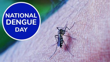 National Dengue Day 2020: डेंगू के इलाज में थोड़ी सी लापरवाही हो सकती है जानलेवा, जानें इस बुखार के कारण, लक्षण और बचाव के आसान तरीके