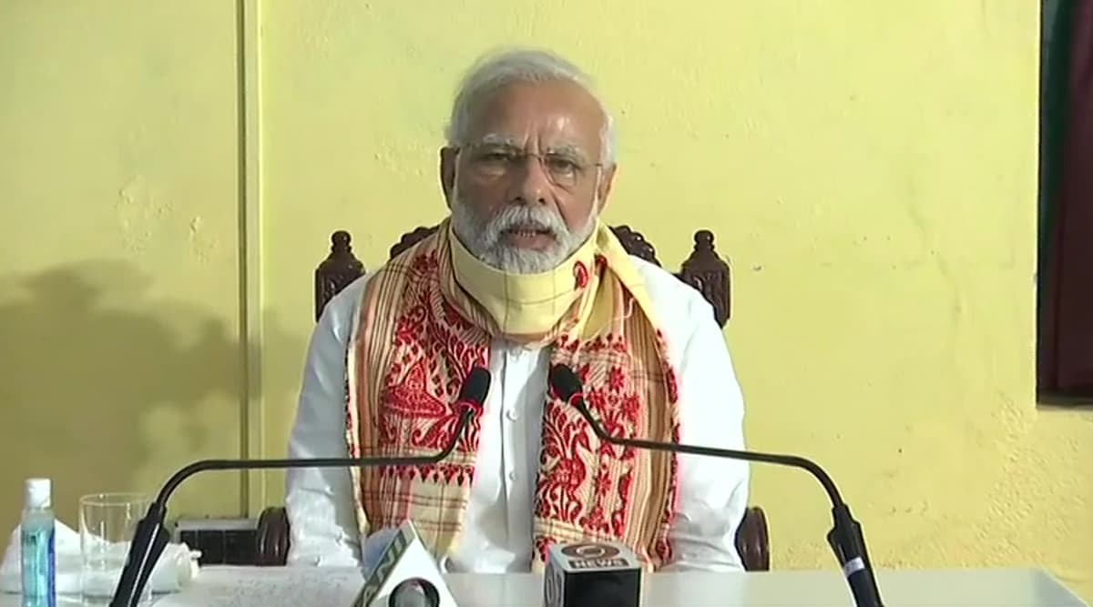 Cyclone Amphan: चक्रवाती तूफान 'अम्फान' से बंगाल में भारी तबाही, पीएम नरेंद्र मोदी ने किया 1000 करोड़ रुपये की मदद का ऐलान Cyclone Amphan: चक्रवाती तूफान 'अम्फान' से बंगाल में भारी तबाही, पीएम नरेंद्र मोदी ने किया 1000 करोड़ रुपये की मदद का ऐलान