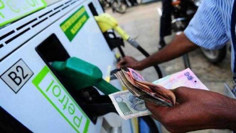 Petrol-Diesel Price Today: एक बार फिर महंगा हुआ पेट्रोल, डीजल की कीमतों में भी इतने पैसे की हुई वृद्धि