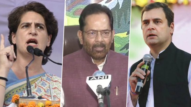 मुख्तार अब्बास नकवी का प्रियंका-राहुल गांधी और रॉबर्ट वाड्रा पर बड़ा हमला, कहा- ये तिकड़ी लोगों में कन्फ्यूजन और आत्मविश्वास को कमजोर करने के लिए है