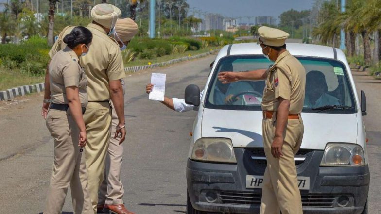 E-Pass For Inter-State Travel During Lockdown 4: ई-पास के लिए नई वेबसाइट serviceonline.gov.in/epass पर ऐसे करें अप्लाई