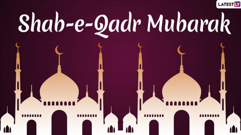 Shab-e-Qadr Mubarak 2020 Wishes & Images: शब-ए-कद्र की दें अपनों को मुबारकबाद, भेजें ये आकर्षक WhatsApp Status, GIF Greetings, Quotes, Shayari, Photo SMS और एचडी वॉलपेपर्स