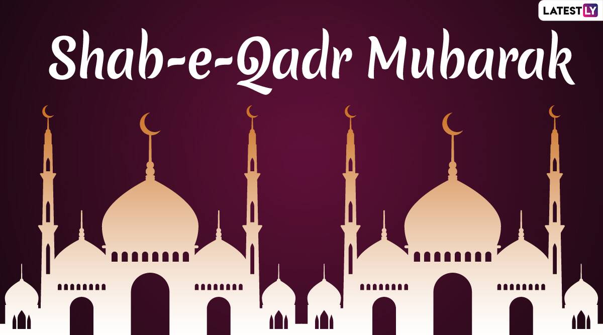 Shab E Qadr Mubarak Wishes Images