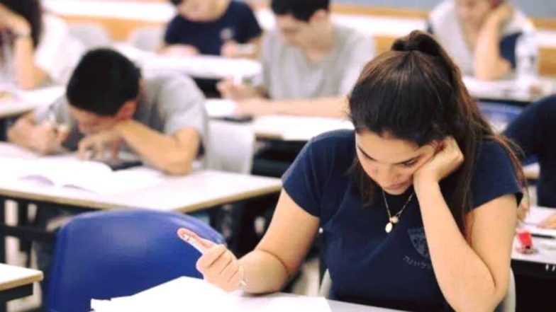 CLAT 2020: लॉ एडमिशन टेस्‍ट के लिए ऑनलाइन आवेदन की आखिरी तारीख 1 जूलाई तक बढ़ाई गई