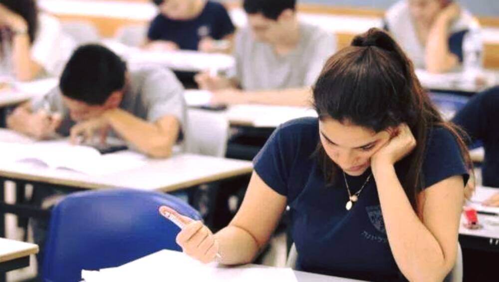 CLAT 2020: लॉ एडमिशन टेस्ट के लिए ऑनलाइन आवेदन की आखिरी तारीख 1 जूलाई तक बढ़ाई गई CLAT 2020: लॉ एडमिशन टेस्ट के लिए ऑनलाइन आवेदन की आखिरी तारीख 1 जूलाई तक बढ़ाई गई