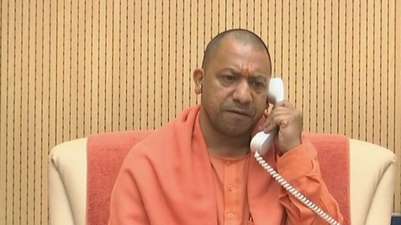 उत्तर प्रदेश में एक हफ्ते में 31,661 सहायक शिक्षकों की होगी भर्ती, कोर्ट के आदेशानुसार होगी शिक्षक पात्रता परीक्षा