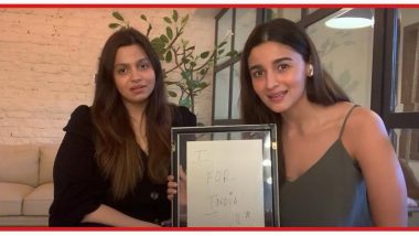 I For India Concert: आलिया भट्ट ने बहन शाहीन के साथ मिलकर गुनगुनाया 'दिल है की मानता नहीं', Video देख हो जाएंगे फैन