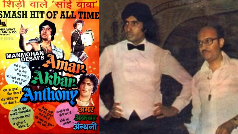 अमर अकबर एंथनी के इस सीन ने मेडिकल साइंस के नियमों की उड़ा दी थी धज्जियां, डायरेक्टर मनमोहन देसाई को समझाने गए अमिताभ बच्चन को पड़ी थी डांट (Video)