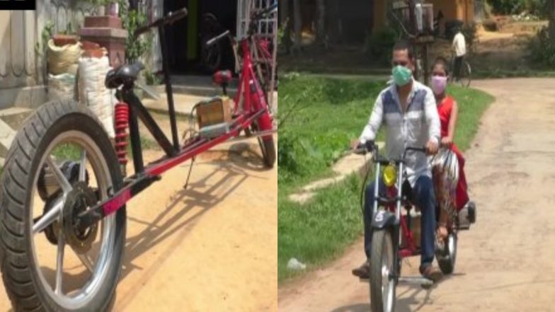 त्रिपुरा: कोरोना संकट के बीच शख्स ने तैयार की अनोखी इलेक्ट्रिक बाइक, ऐसे दिया सोशल डिस्टेंसिंग का संदेश, देखें तस्वीरें