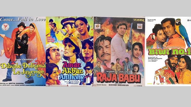 Lockdown Movie Playlist: 90 के दशक के हिट टीवी शोज के साथ देखें उस दौर की ये पॉपुलर फिल्में, यहां देखें Full Movie