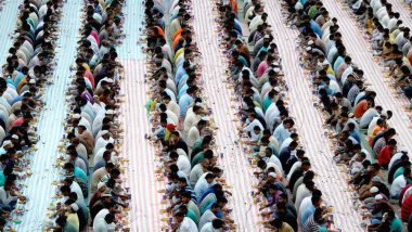 Ramadan Sehri & Iftar Time 18th May 2020: रमजान का पाक महीना, जानें दिल्ली, लखनऊ, कोलकाता और चेन्नई में आज की सहरी और इफ्तार का सही समय