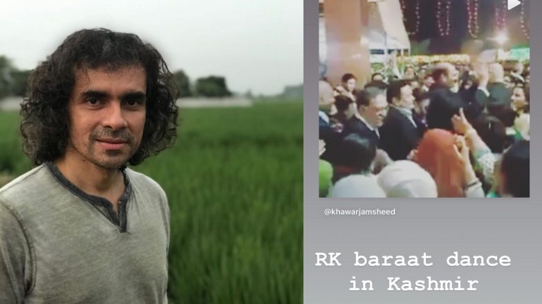 इम्तियाज अली ने अपने भाई की शादी में ऋषि कपूर के डांस का अनदेखा वीडियो किया शेयर (Video)