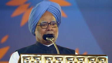 Manmohan Singh Birthday 2020: देश के पूर्व प्रधानमंत्री मनमोहन सिंह का 88वां जन्मदिन, जानें उनसे जुड़ी रोचक बातें