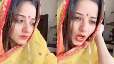 भोजपुरी क्वीन मोनालिसा लॉकडाउन के बाद सबसे पहले करेंगी ये काम, मजेदार TikTok Video हुआ Viral