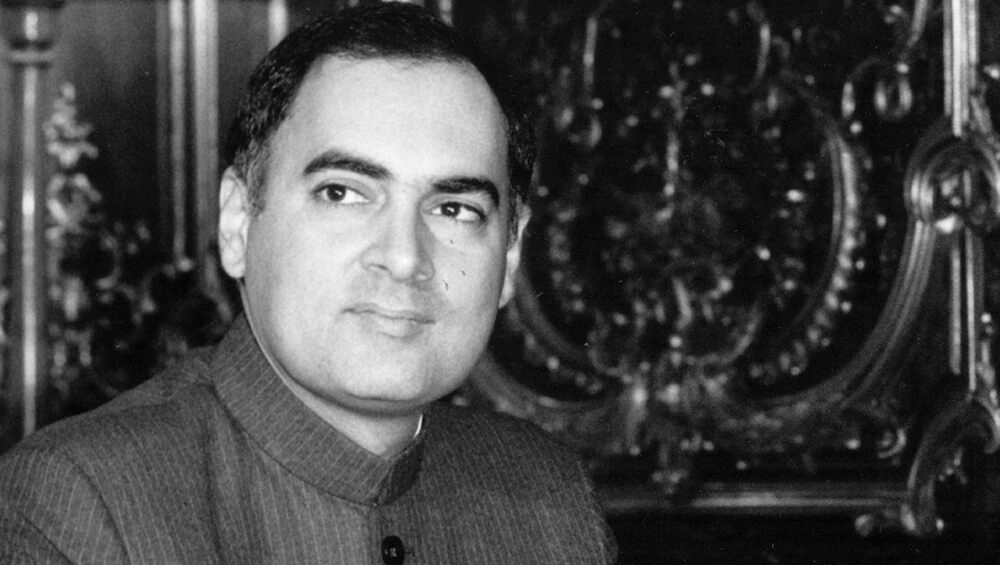 Rajiv Gandhi Assassination Case: राजीव गांधी हत्याकांड के दोषी को क्षमा करने पर राष्ट्रपति लेंगे फैसला