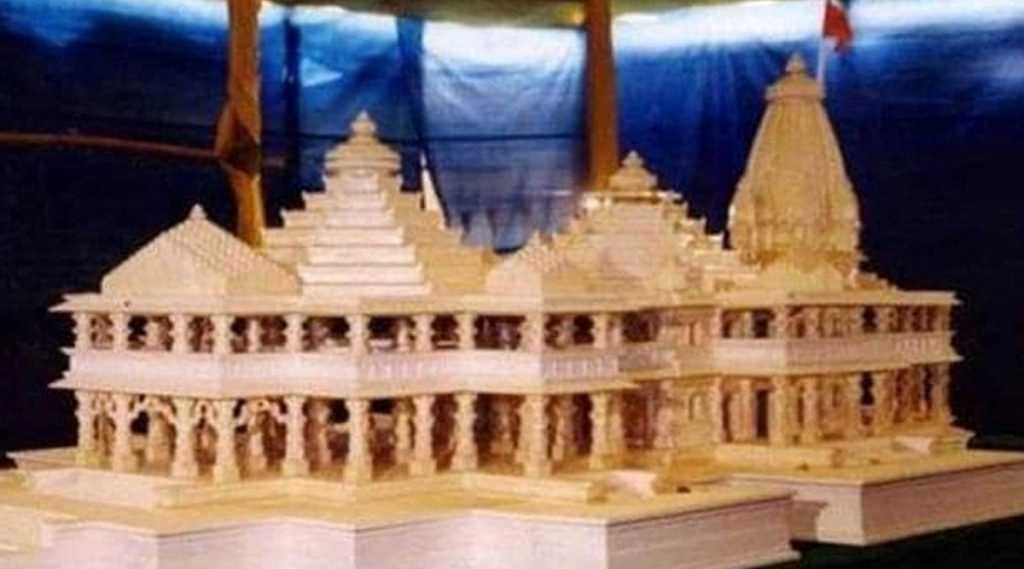आंध्र भाजपा के नेताओं ने लोगों से राम मंदिर के लिए पैसे दान करने का आह्वान किया