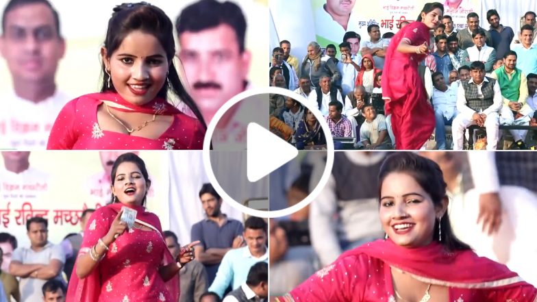 Video: सपना चौधरी के बाद हरयाणवी डांसर सुनीता बेबी की मची धूम, हॉट डांसिंग स्टाइल से लूट रही हैं महफिल