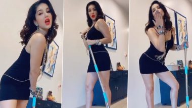 Lockdown 3.0: सनी लियोन ने हॉट अंदाज में घर पर की सफाई, पोछा मारते हुए Video हुआ Viral