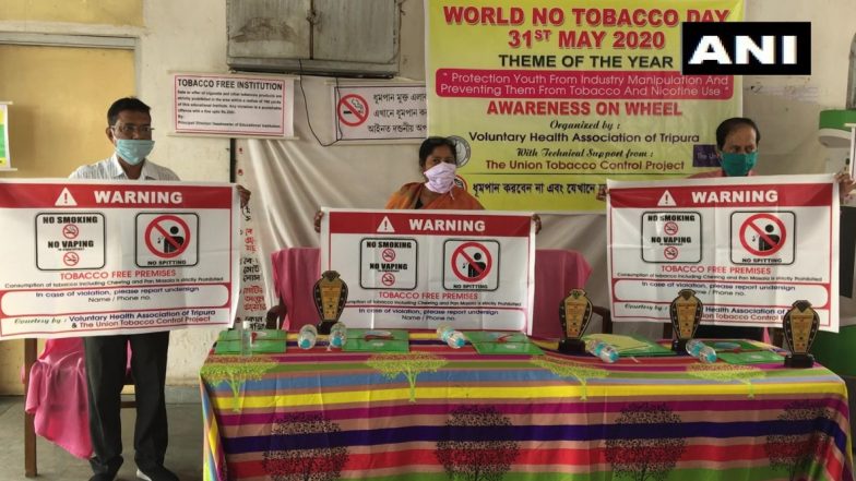 World No Tobacco Day 2020: विश्व तंबाकू निषेध दिवस पर त्रिपुरा में जागरूकता अभियान, टोबैको के सेवन से होने वाले नुकसान के बारे में लोगों की दी गई जानकारी