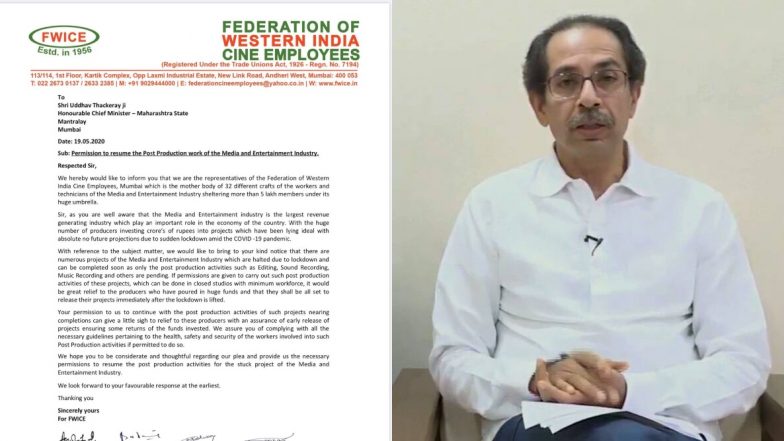 FWICE ने महाराष्ट्र के मुख्यमंत्री उद्धव ठाकरे को खत लिखकर पोस्ट प्रोडक्शन का काम शुरू करने की मांगी इजाजत