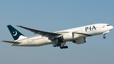 PIA: पाकिस्तान इंटरनेशनल एयरलाइंस ने फर्जी डिग्री, गबन मामले में 63 कर्मचारियों को किया बर्खास्त
