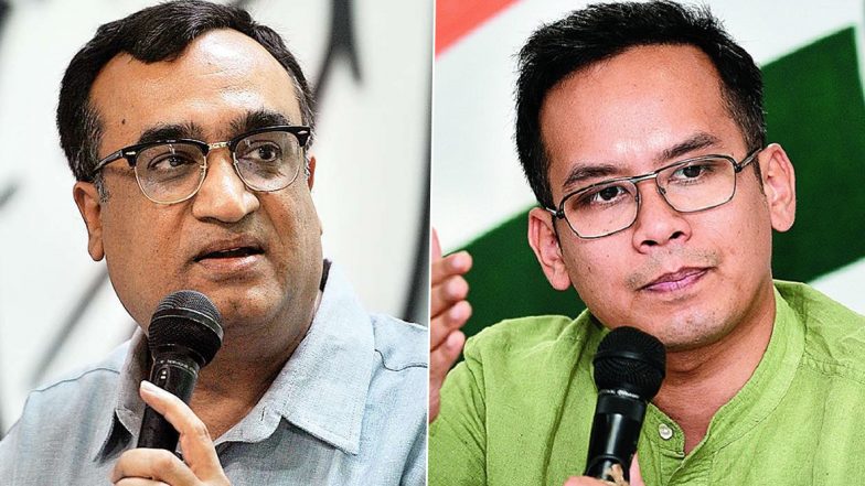 Manipur Political Crisis: मणिपुर में बीजेपी सरकार पर मंडरा रहे हैं खतरे के बादल, कांग्रेस पेश करेगी का दावा; अजय माकन और गौरव गोगोई इम्फाल के लिए रवाना