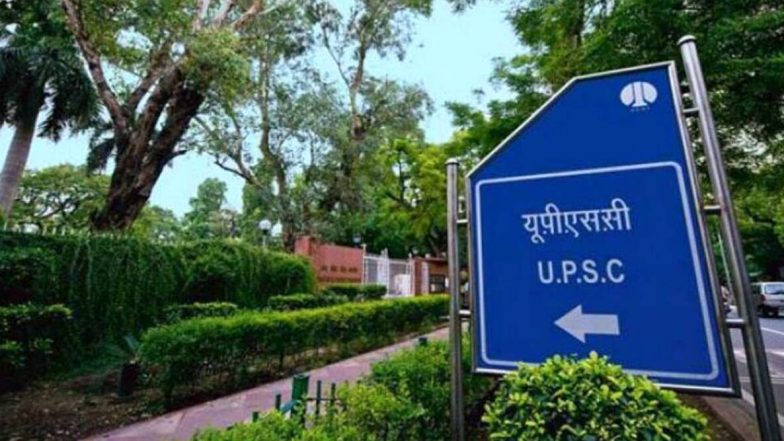 UPSC Civil Services Exam 2019: सिविल सेवा परीक्षा का इंटरव्यू शेड्यूल upsc.gov.in पर हुआ जारी,  यहां चेक करें तारीख और समय
