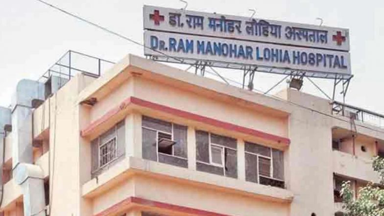 राममनोहर लोहिया अस्पताल पर लगा कोरोना टेस्ट रिपोर्ट देरी से देने का आरोप, दिल्ली सरकार ने केंद्रीय स्वास्थ्य मंत्री से की शिकायत