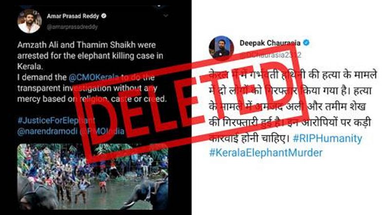 Pregnant Elephant Death in Kerala: स्वास्थ्य मंत्रालय के मीडिया सलाहकार और पत्रकार ने बिना किसी आधिकारिक घोषणा के आरोपियों के नाम अमजद अली और तमीम शेख बताए, सच सामने आया तो हटाए पोस्ट