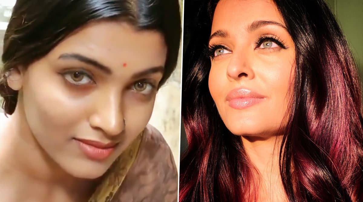 TikTok पर छाई ऐश्वर्या राय बच्चन की एक और हमशक्ल, वायरल वीडियो देख हर कोई हो रहा है हैरान TikTok पर छाई ऐश्वर्या राय बच्चन की एक और हमशक्ल, वायरल वीडियो देख हर कोई हो रहा है हैरान