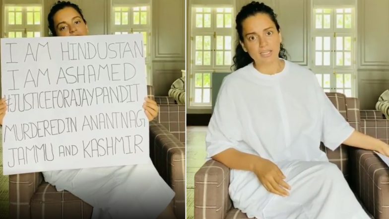 कश्मीर में सरपंच अजय पंडिता की हत्या से नाराज कंगना रनौत ने पीएम मोदी से लगाई ये गुहार, बॉलीवुड पर भी साधा निशाना