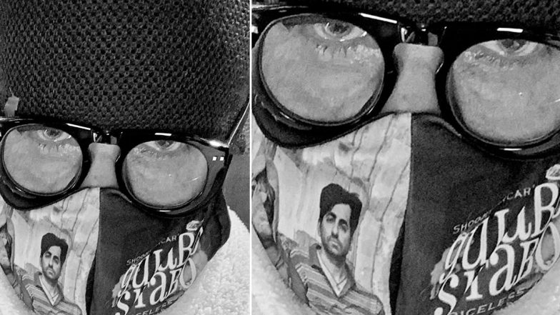 Hindi Word for Mask: मास्क को हिंदी में क्या कहते हैं? अमिताभ बच्चन ने ये सेल्फी फोटो शेयर करके दिया जवाब