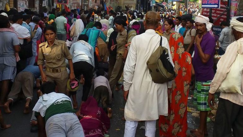 Coronavirus: मथुरा का प्रसिद्ध गुरु पूर्णिमा मेला कोविड-19 की वजह से हुआ रद्द