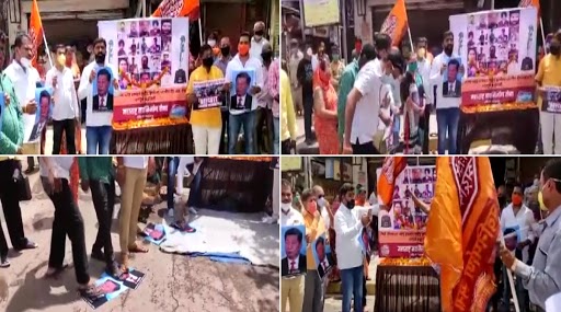 गलवान घाटी झड़प: मनसे कार्यकर्ताओं का मुंबई में चीन के खिलाफ विरोध प्रदर्शन