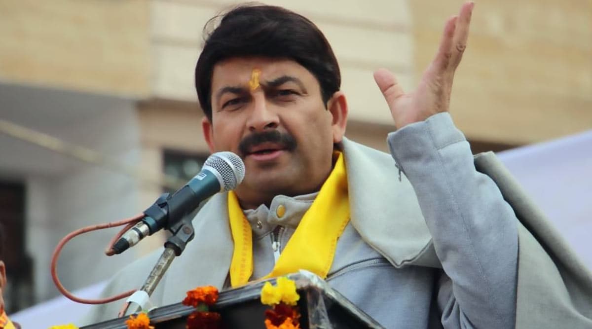 Manoj Tiwari Replaced by Adesh Kumar Gupta: दिल्ली बीजेपी अध्यक्ष रहते हुए मनोज तिवारी का विवादों से रहा है गहरा नाता, अब हुई छुट्टी Manoj Tiwari Replaced by Adesh Kumar Gupta: दिल्ली बीजेपी अध्यक्ष रहते हुए मनोज तिवारी का विवादों से रहा है गहरा नाता, अब हुई छुट्टी