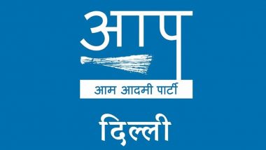 Delhi MCD Bypolls 2021: आम आदमी पार्टी ने घोषित किए नगर निगम उपचुनाव के लिए उम्मीदवारों के नाम