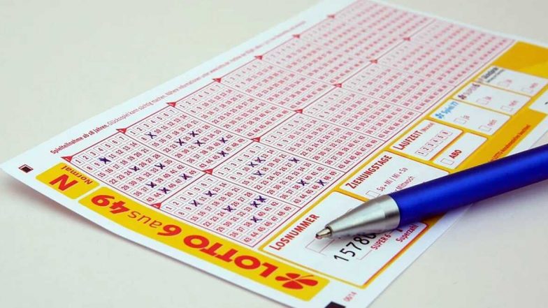 Lottery Results Today on Lottery Sambad: सांबद लॉटरी से आज खुलेगी किसकी किस्मत? पश्चिम बंगाल, केरल, सिक्किम और नागालैंड के रिजल्ट lotterysambadresult.in पर देखें
