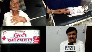 मध्य प्रदेश: अस्पताल का बिल नहीं भरने पर 80 वर्षीय बुजुर्ग को बेड से बांधा, मामले पर सीएम शिवराज सिंह चौहान ने जताया विरोध, कहा- दोषियों के खिलाफ होगी कार्रवाई
