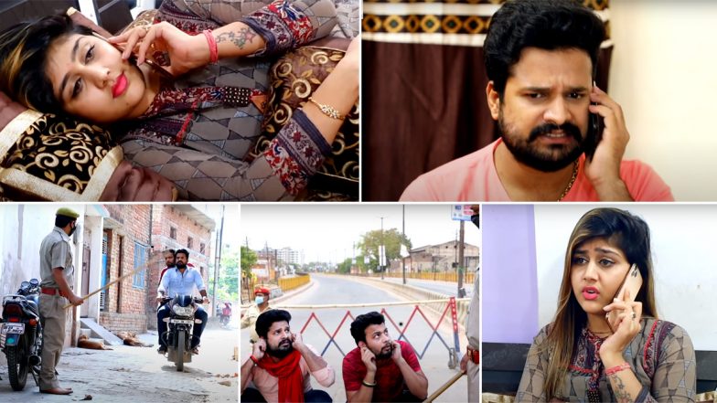 Bhojpuri Song: लॉकडाउन में गर्लफ्रेंड से मिलने निकले रितेश पांडे तो हो गई पिटाई, 4 करोड़ से अधिक बार लोगों ने देखा इस गाने को