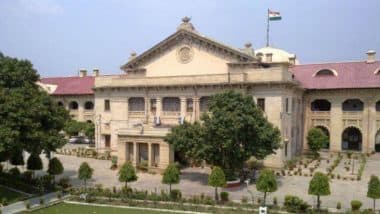 Allahabad High Court: कोविड-19 के बढ़े मामले, 4 अप्रैल तक बंद रहेगा इलाहाबाद हाई कोर्ट